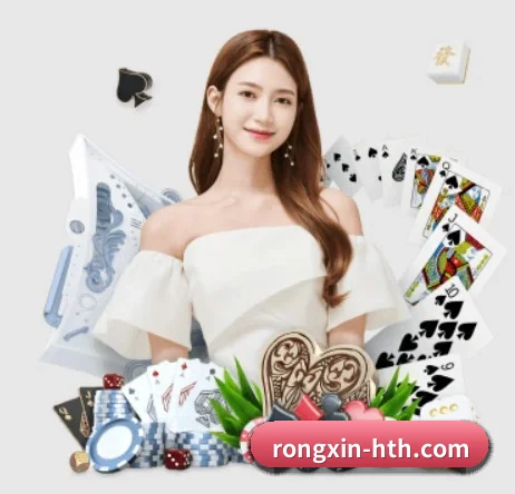 国际化进程(www.hth.com)